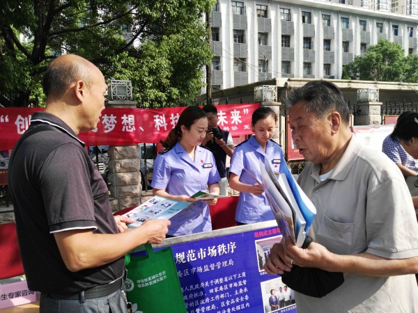 河北省食品藥品監(jiān)督管理局關(guān)于國家食品安全監(jiān)督抽檢